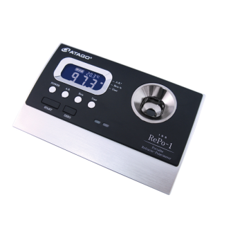 Atago Repo-1 Refraktometre/Polarimetre