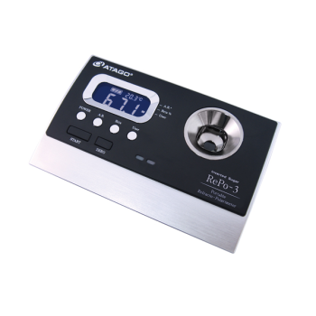 Atago Repo-3 Refraktometre/Polarimetre