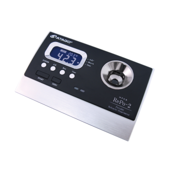 Atago Repo-2 Refraktometre/Polarimetre