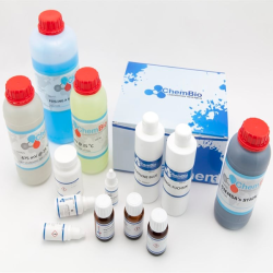 Chembio CB2051.1000 Amonyum Klorür 5% w/w Chembio CB2051.1000 Amonyum Klorür 5% w/w