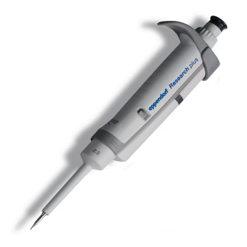 Eppendorf Research® Plus 0.1-2.5 µL Ayarlanabilir Mikro Otomatik Pipet