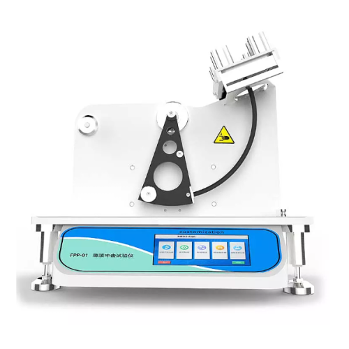 Horizon Tester FPP-01 Film Sarkaç Darbe Test Cihazı
