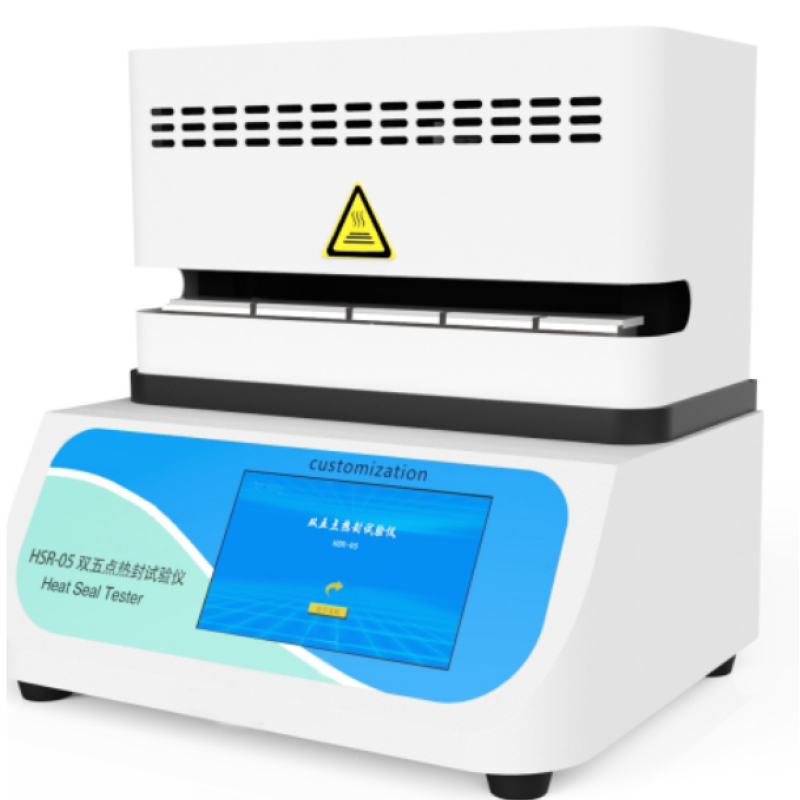 Horizon Tester HSR-05 Gradient Isıl Yapışma Test Cihazı