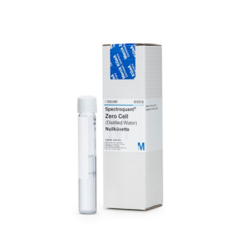 Merck Sıfır Hücresi-1735030002